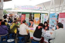 무주군, 이팔청춘 치매예방교실 운영