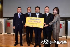 박기열 서울시의회 부의장 재활용은 지구를 구하는 것