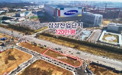 평택 고덕신도시 뷰 파이브 오피스텔, 삼성전자 정문 앞 탄탄한 수요확보, 상가 동시 오픈 높은 기대감, 선착순 분양