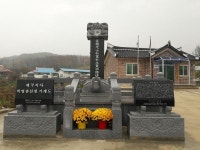 국가보훈처, 송와 박영관 선생 공적비 등 현충시설 지정