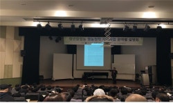 전북도, 후계농업경영인․청년창업농 신규 선발...최대 3억원까지 창업자금 지원