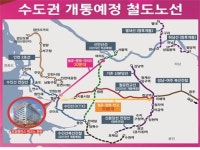 신안산선·월곶-판교선 더블역세권 형성 다인건설 배곧 로얄팰리스 테크노