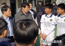 차범근 前 감독, 고흥 박지성 운동장 깜짝 방문