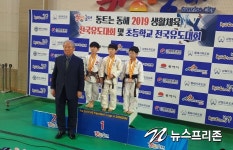 제천유도관 김우진 동해 생활체육 전국유도대회 금