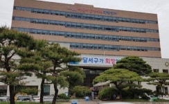 대구, 달서구청장은 한줌 의혹 없이 해명하고 관련 공무원을 엄중 문책하라