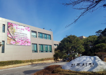 파주시, 지하철 3호선 파주연장사업 예비타당성 조사 면제 지정 건의