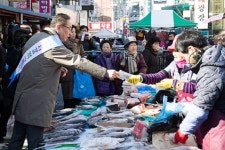 구미, 전통시장과 지역경제 살리기 설맞이 장보기 행사