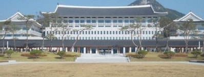 설연휴 주요 관광시설 안전관리 강화 나선 경북