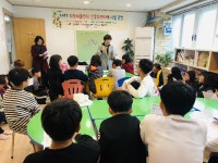 사천시보건소, 지역아동센터 건강주치의제사업 실시