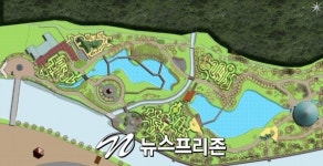 문경시,  맞춤형 주민 녹지 환경 조성