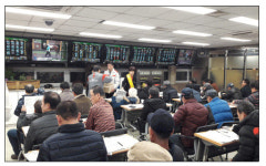 한국마사회 인천부평지사, 기해년 설 명절 대박 福떡 이벤트 논란 커