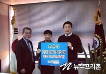 (주)월드히어링, 농아인 서비스 지원 향상 위한 사업협약 체결