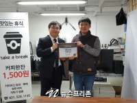 비영리 민간단체 청년생각, 안산시 최초....청년 창업가게 6호점 인증식 가져