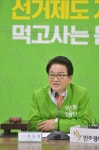 정동영 부산명지 중흥S클래스 울산남구 대명루첸 경남진주 대경아파트 부실시공 주민들 피해속출