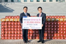 NH농협은행 사천시지부,어려운 이웃에 오곡세트 기탁