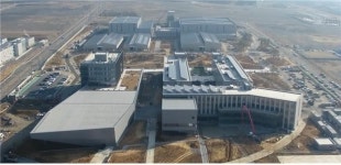 환경공단, 물산업 클러스터 국제경쟁력 강화