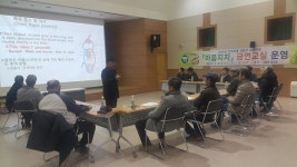 고창군보건소, 전문강사 초빙 금연교실 운영