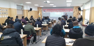 장수군, 도시재생대학 2기 개강