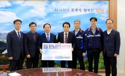 임실군, 일진제강(주)과 임실제2농공단지 분양계약 체결