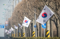 인천 서구, 3·1운동 100주년 기념행사 연다