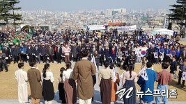 3·1운동 100주년, 자주 독립 대구정신 다시 깨운다