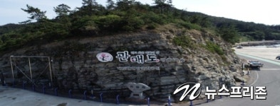 꽃보다 아름다운 전남의 섬...상춘객 마음 붙잡아