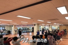 무안군, 장애인 및 허약 어르신 대상 뉴-스포츠 교실 운영