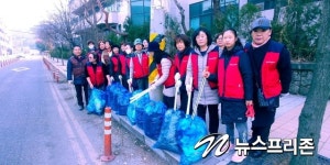 (사)인천시민자원봉사회·한국웃음 운동인천본부 서구지회 정화 나서