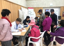 산청군보건의료원 찾아가는 건강 홍보관 운영