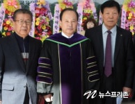 광양보건대학교 제5대 서장원 총장 취임식 가져