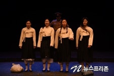대구, 시민과 함께하는 예전아트홀 개관 25주년 내 이름은 조센삐