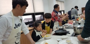동구, 아빠와 함께하는 행복한 요리교실 운영