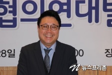 장기요양 시설 노사 갈등이 격화.. 상생으로 전환