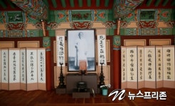 보성군, 독립운동가 홍암 나철 선생을 사이비 교주로 둔갑한 영화 사바하 제작사 상대 강력 대응