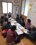 구미 선산보건소, 내 마음은 언제나 청춘  마음건강백세 프로그램 운영