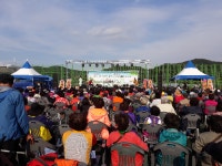 사천시 제10회 밝은 땅 다솔축제개최