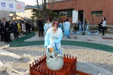 제26회 부곡온천축제