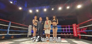 제8회 김포시장배 전국격투기선수권 대회 성황리에 마쳐