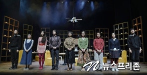 아날로그를 추억하는 연극 궁전의 여인들 성황리에 마쳐