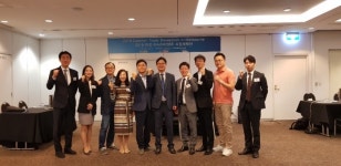 대전시,호주싱가폴시장 공략 무역사절단파견