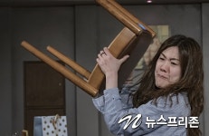 우정과 성에 대한 진솔한 이야기, 19금 연극 우정어린 두여자의 낯뜨거운 이야기