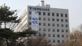 서울시교육청, 올해 공립유치원 교서 59명 추가 선발해