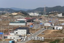 목포시, 대양산단 분양위한 지역 금융기관장 협력 간담회 개최