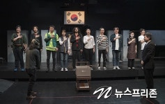 이방인의 눈에 비친 대한민국의 노동, 연극 <노동가>