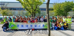 경기 안산시 이동행정복지센터, 주민과 함께하는 깨끗한 이동 만들기 캠페인 펼쳐