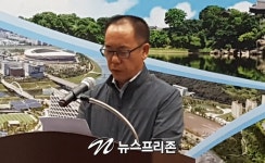 삼성교통 우리노동조합, 진주시 재정지원금 감사 촉구