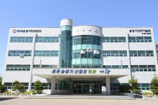 거창승강기밸리 승강기 안전인증 및 연구개발업무 수행