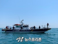 아트피아광주영업소주 | 목포해경, 낚싯배 정원초과,음주운항 등 5대 안전위반행위 집중 단속