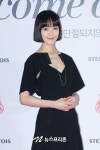 [포토] 김윤아, 단발병 유발시키는 미모(스텔라 아르투아)