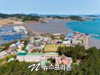 천사섬 신안 하의 웅곡 권역 일반농산 어촌개발사업 선정